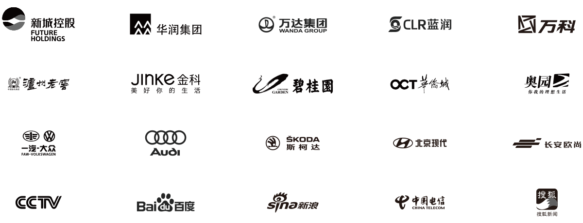 重庆水之影文化传媒有限公司